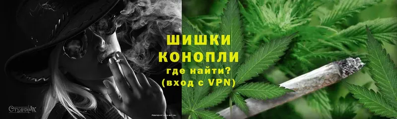 даркнет сайт  Спасск-Рязанский  Канабис THC 21% 